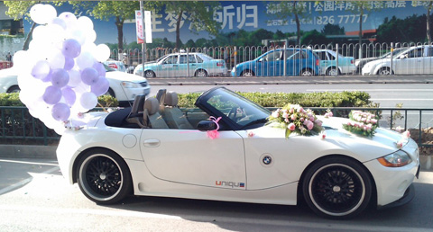 寶馬跑車(chē)婚禮花車(chē)